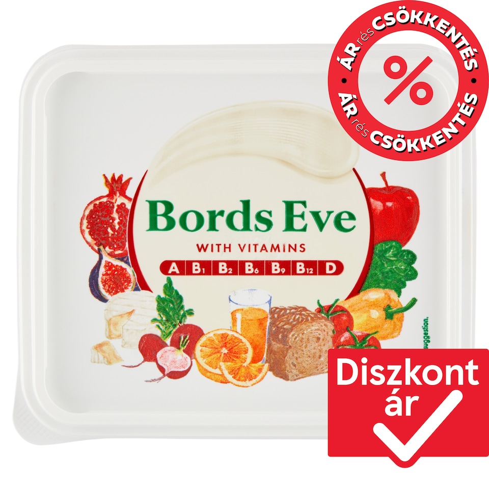 image 1 of Bords Eve Low Fat Margarine with Vitamins 500 g