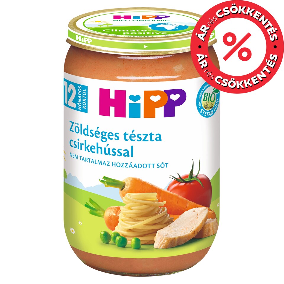 HiPP Organic Vegetable Pasta with Chicken Baby Food 12 Months+ 220 g