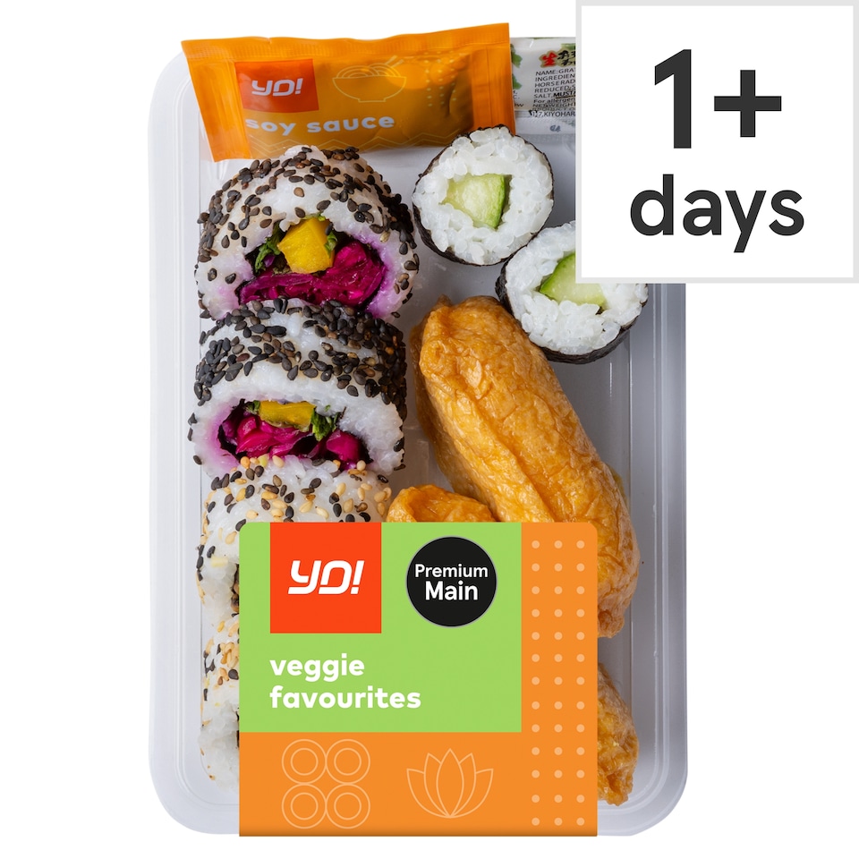 YO! Veggie Favourites 204g