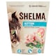 Shelma száraz macskaeledel, macskatáp kölyök macskáknak pulykában gazdag, gabonamentes 750 g  1. kép