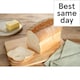 image 1 of White Farmhouse Loaf Sliced 800G