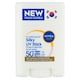 Obrázek 1 pro produkt Nivea Sun Pleťový krém v tyčince OF 50+ 15g