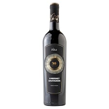 Movino Vášeň Cabernet Sauvignon Selection of Grapes Slovak Quality Varietal Red Dry Wine 0.75 L