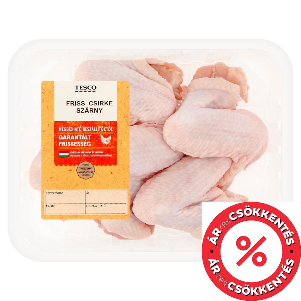 Tesco Fresh Chicken Wings 600 g