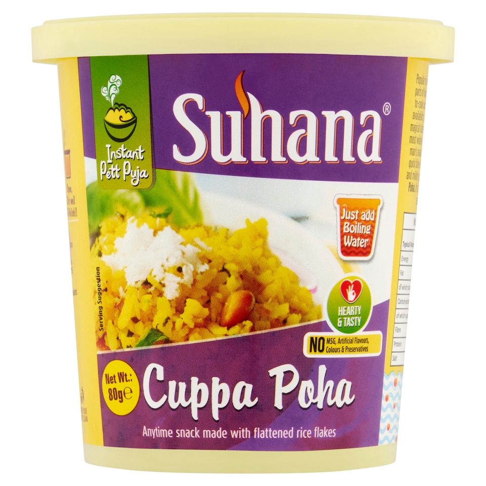 Suhana Cuppa Poha Mix 80g