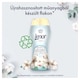 image 3 of Lenor In-Wash Scent Booster 210 g, Cotton Fresh