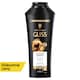 obrázok 1 z Schwarzkopf Gliss posilňujúci šampón Ultimate Repair 400 ml