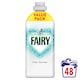 image 1 of Fairy Fabric Conditioner 48 washes 1.488l