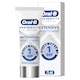 image 1 of Oral-B 3D White Clinical Intensive Whitening Bright Brilliance 75ml