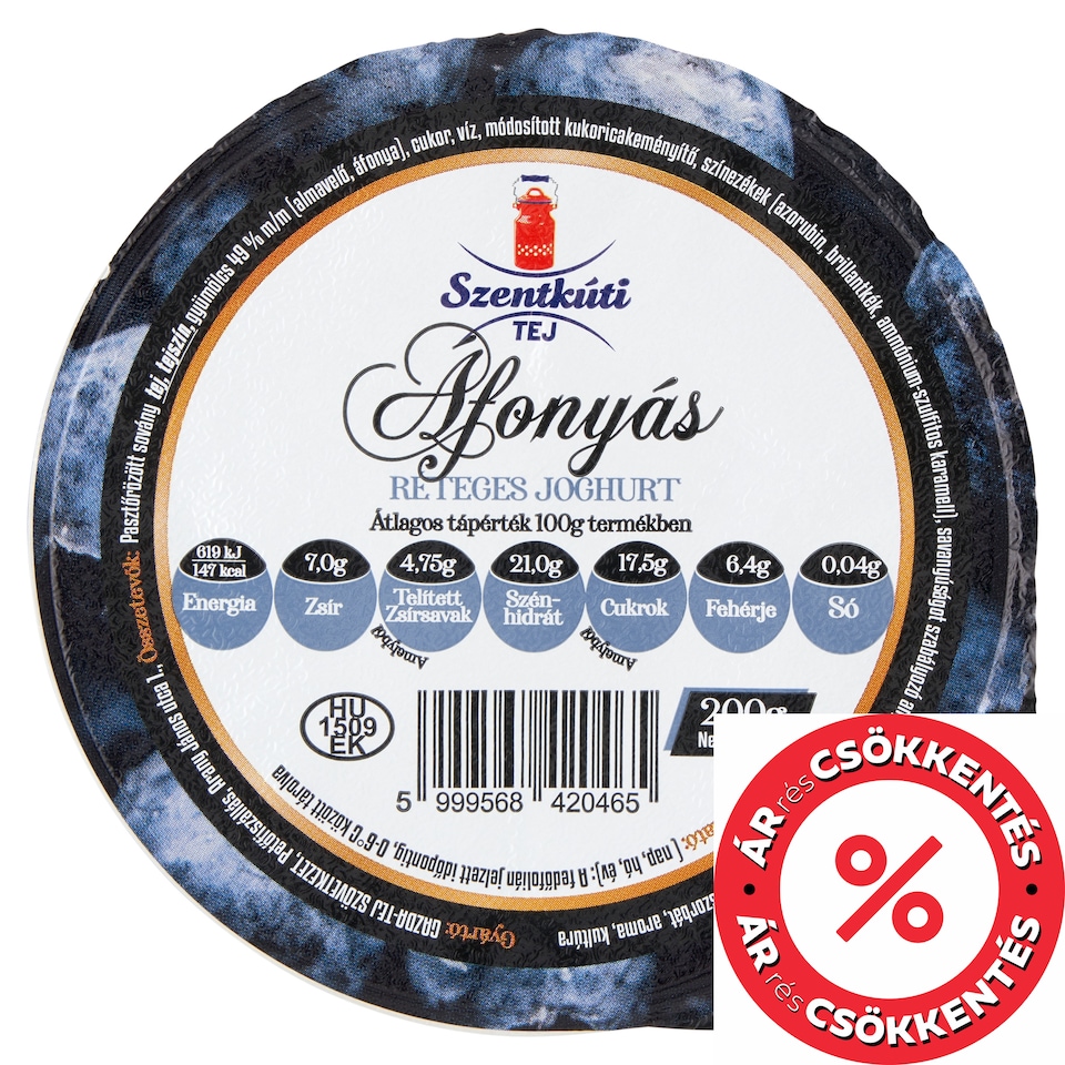 Szentkúti Tej áfonyás réteges joghurt 200 g