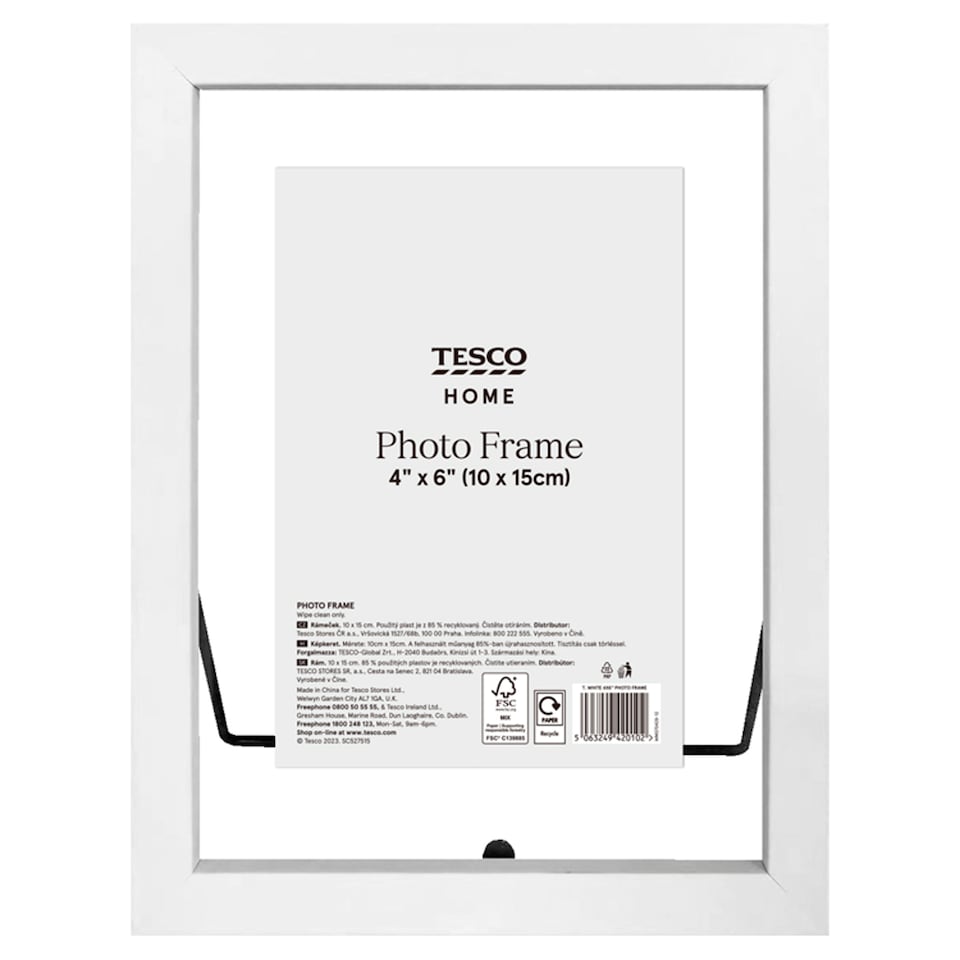 image 1 of F&F Home White 4X6 Photo Frame
