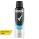 obrázok 1 z Rexona Men Cobalt Dry antiperspirant sprej pre mužov 150 ml