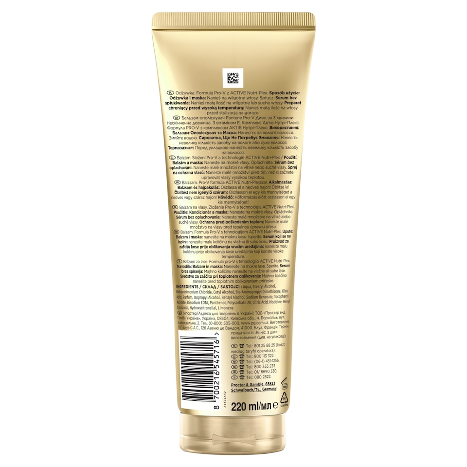 image 1 of Pantene Pro-V Inifnitely Long 3 Minute Miracle kondicionér 220 ml na dlhé, oslabené vlasy