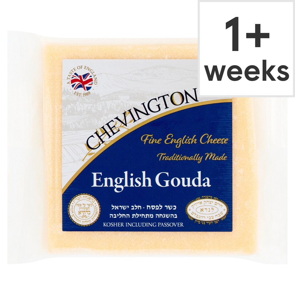 Chevington Kosher English Gouda 180g