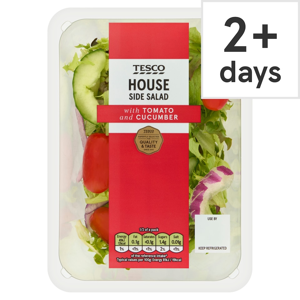 Tesco House Salad 120G