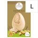 image 1 of Ferrero Rocher Golden E/Egg With White Chocolate 250G