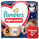 Pampers Night Bugyipelenka, Méret: 5, 22 db Pelenka, 11kg-17kg  1. kép