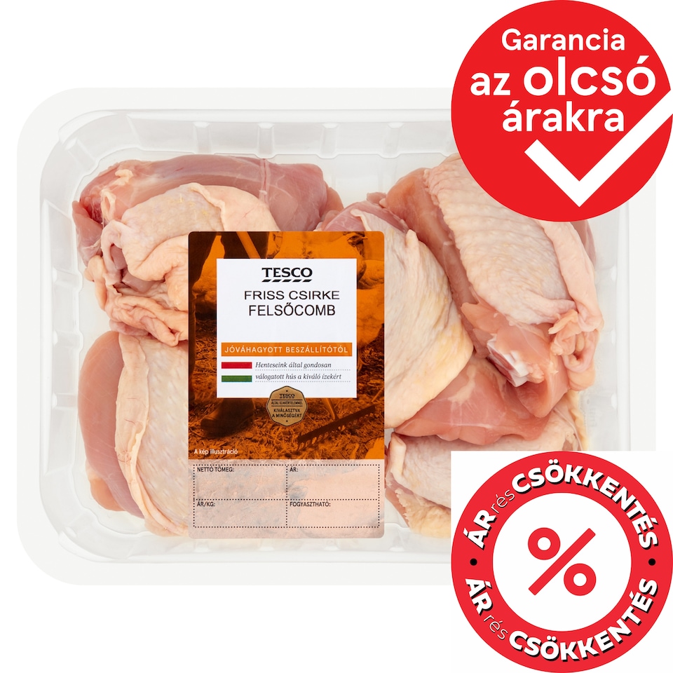 Tesco Fresh Chicken Thigh 750 g