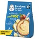 obrázok 1 z GERBER Cereal mliečna kaša ovocná Dobrú noc 230 g