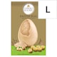 image 1 of Ferrero Rocher Golden E/Egg With White Chocolate 250G