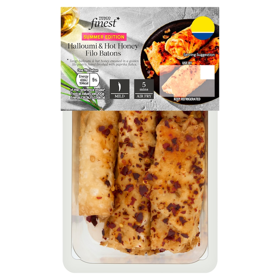 Tesco Finest Halloumi & Hot Honey Filo Batons 126G