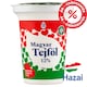 Magyar Tejföl 12%-os félzsíros tejföl 330 g  1. kép