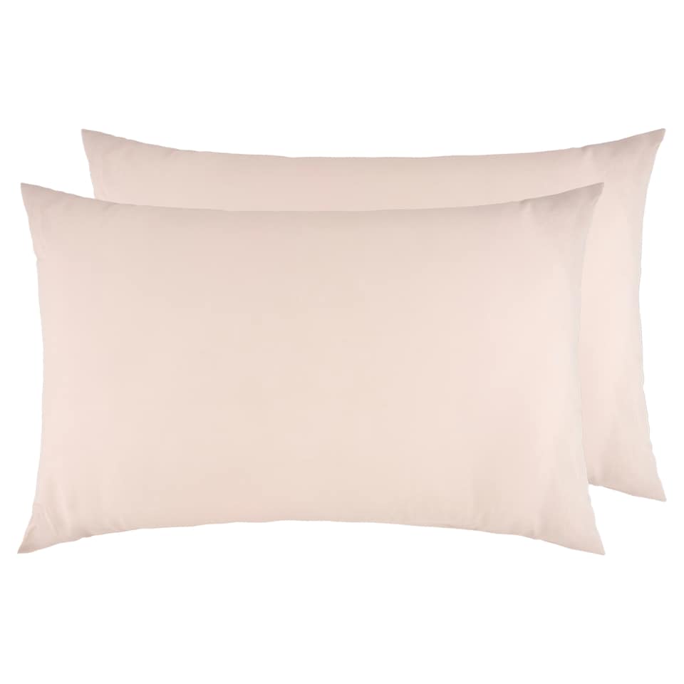 F&F Home Natural Supersoft Pillowcase Pair