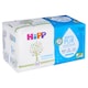 Obrázek 2 pro produkt HiPP Soft & Pur čisticí vlhčené ubrousky 3 x 48 ks