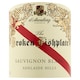 image 2 of D'arenberg Broken Fishplate Sauvignon Blanc 75 Cl