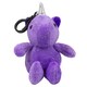 image 3 of Mini Plush Keyring