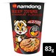 image 1 of Namdong Beef Jjigae Instant Noodle Pot 83g