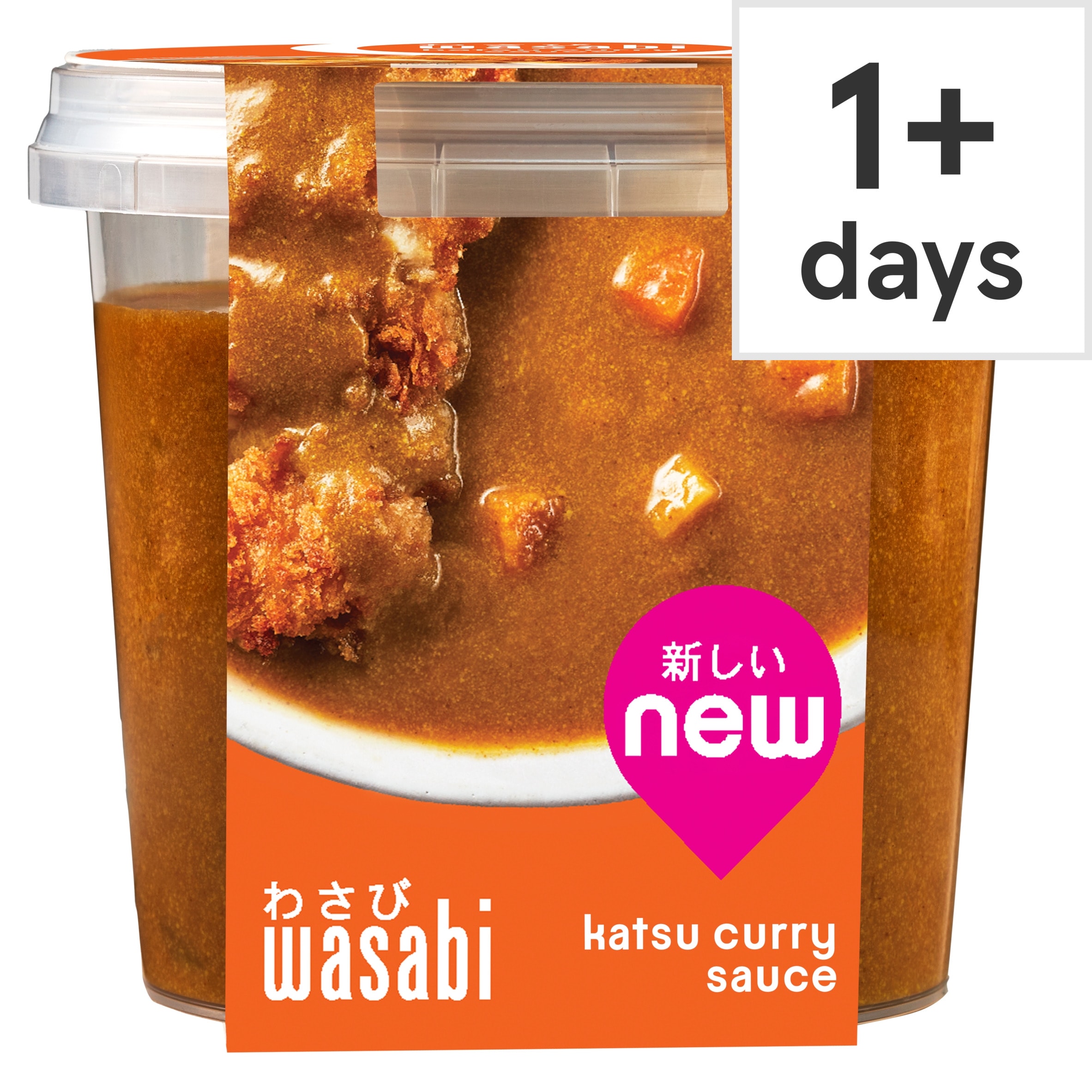 Wasabi Katsu Curry Sauce 300G