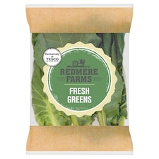 Redmere Farms Fresh Greens 500G