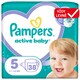 image 1 of Pampers Active Baby Size 5, 38 Nappies, 11kg-16kg