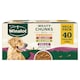 image 1 of WINALOT Meaty Chunks Mixed in Jelly Wet Dog Food 40x100g