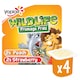 image 1 of Wildlife Frais Big Pots 4X85g