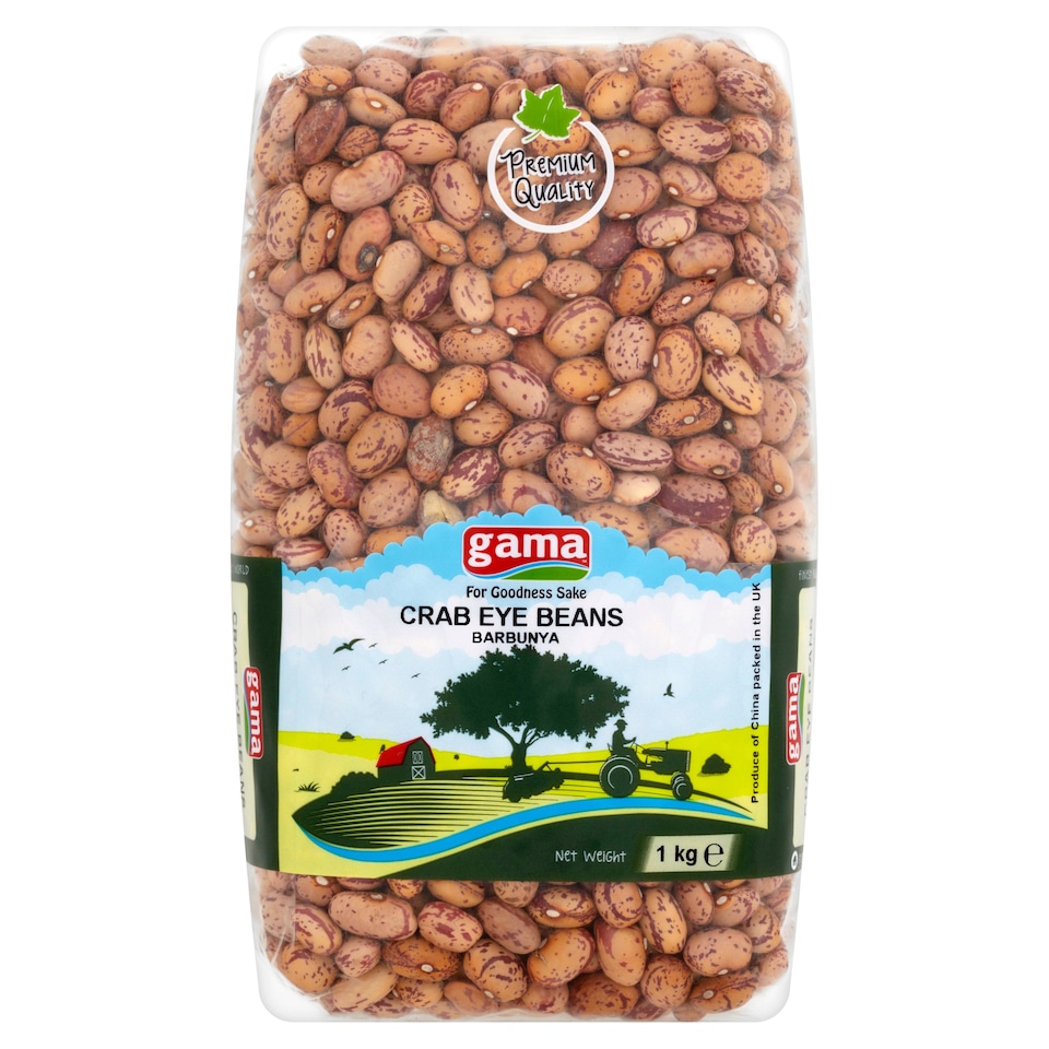 Gama Crab Eye Beans 1Kg
