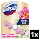 image 3 of Domestos Aroma Lux Rim Block Jasmine & Elderflower 55G