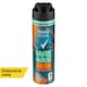 image 1 of Rexona Men Advanced Protection Antiperspirant Spray 150 ml