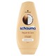 image 1 of Schauma Repair & Care Conditioner 250 ml