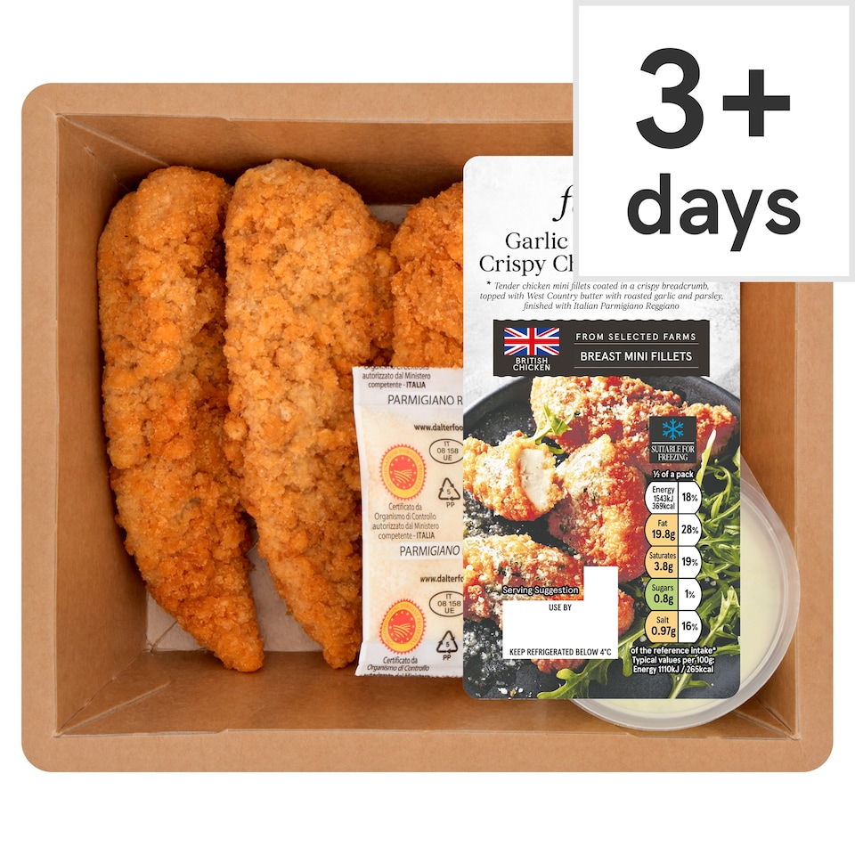 Tesco Finest Garlic & Parmesan Mini Fillets 330g