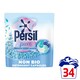 image 1 of Persil Pure Heaven Scent Pearls Non Bio Laundry Washing Detergent Capsules Pods 34 Washes 608g
