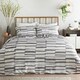 image 1 of Cosmoliving Grey Geo Duvet Set Double