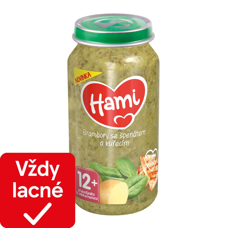image 1 of HAMI meat and vegetable baby food Potatoes with spinach and chicken 250g