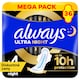 obrázok 1 z Always Ultra Hygienické Vložky Secure Night (veľkosť 4) S Krídelkami 36Ks
