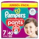 image 1 of Pampers Premium Protection Nappy Pants Jumbo Pack Size 7 40 Pack
