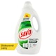 image 1 of Savo Universal Washing Gel 48 Washes 2.4 L