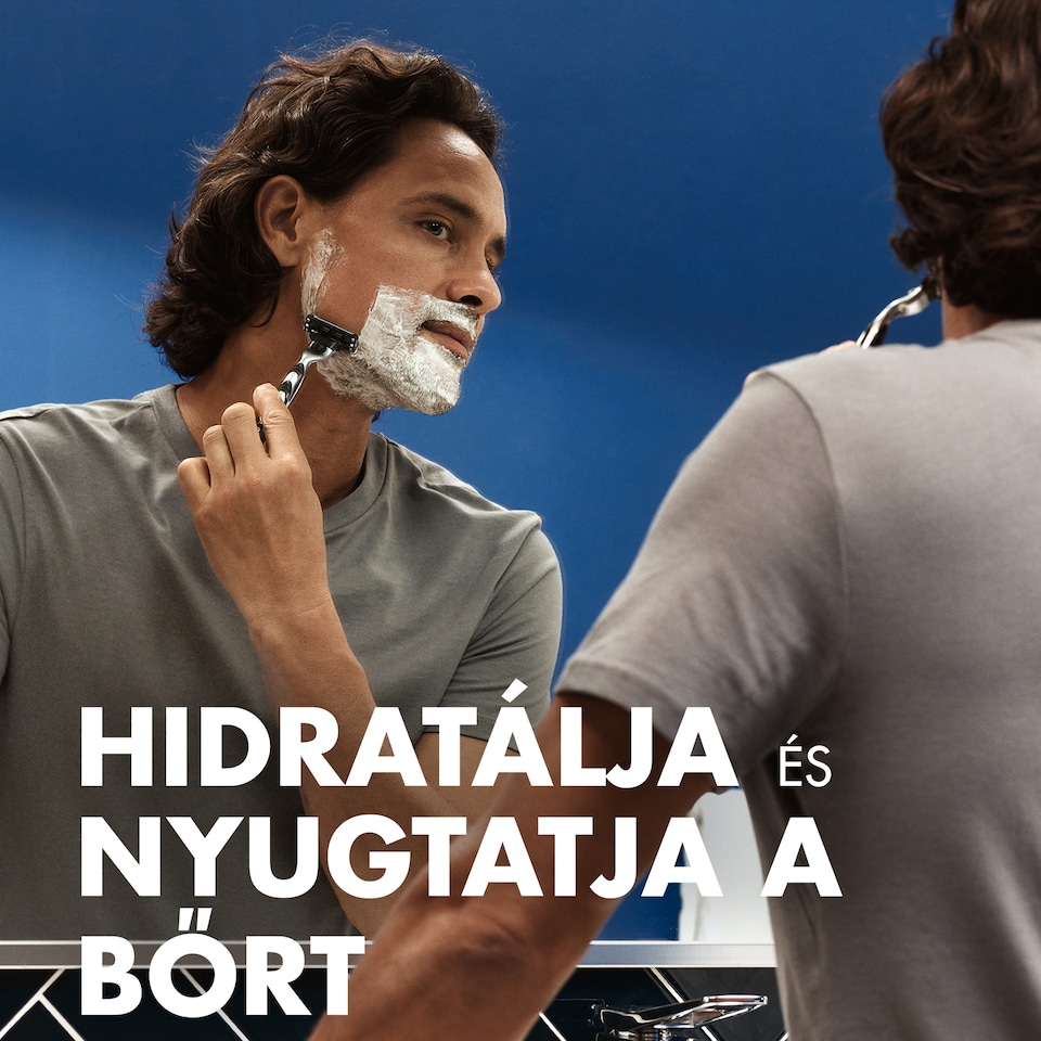 image 1 of Gillette Series Hidratáló Borotvazselé Kakaóvajjal, 200ml