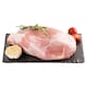 image 1 of Pork Leg Boneless