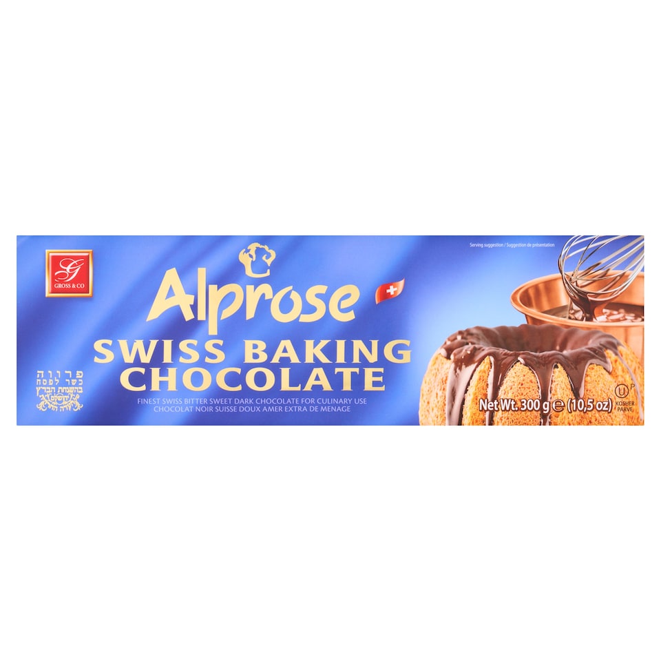 Alprose Swiss Baking Chocolate 300G
